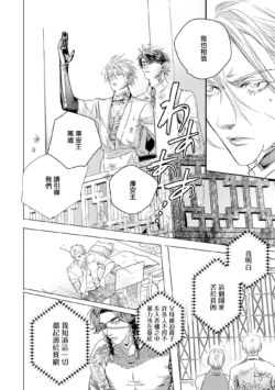 Page 376