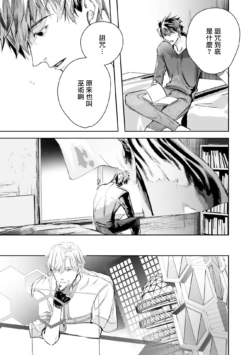 Page 418