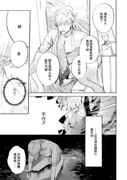 Page 498