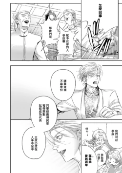 Page 378