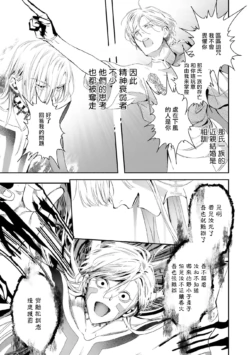 Page 342