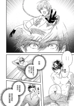 Page 310