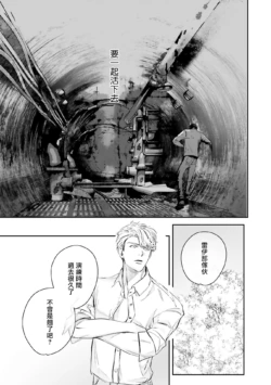 Page 441