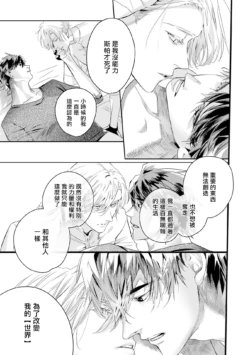 Page 383