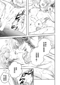 Page 465
