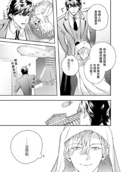 Page 222