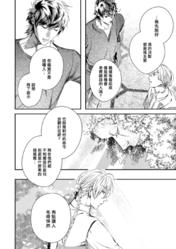 Page 323