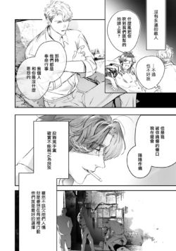 Page 456
