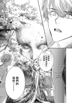 Page 314