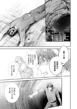 Page 438