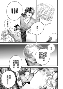 Page 313