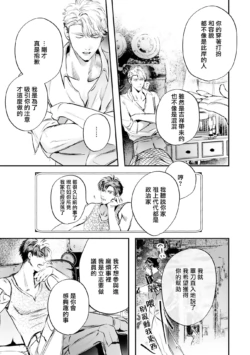 Page 484