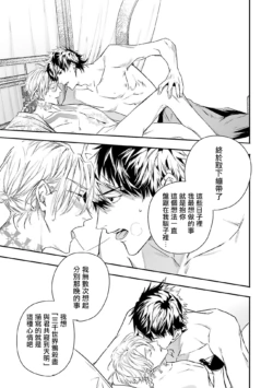 Page 232
