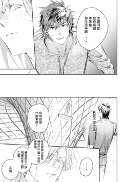 Page 430