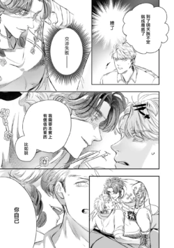 Page 459