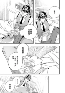 Page 226