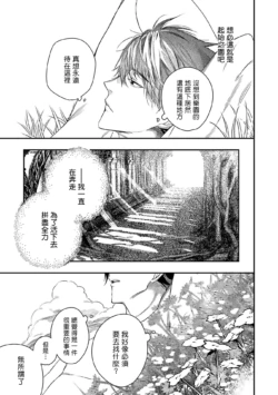 Page 309