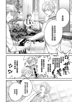 Page 345