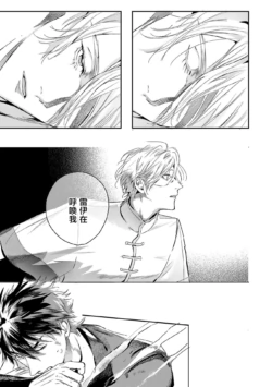 Page 373