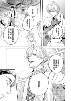 Page 348