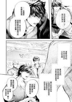 Page 505