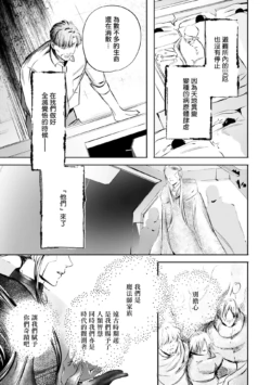 Page 490
