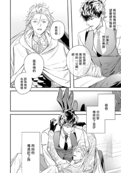 Page 229