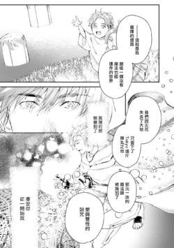 Page 406
