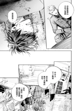 Page 496