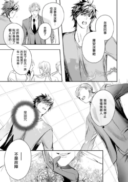 Page 426