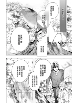 Page 322