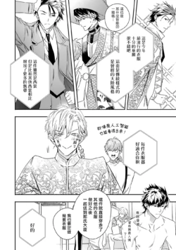 Page 221