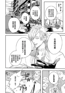 Page 396