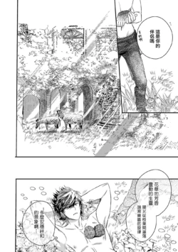 Page 308