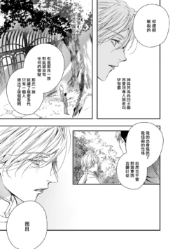 Page 324