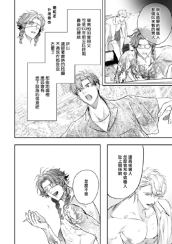 Page 470
