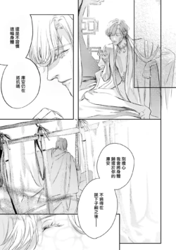 Page 473