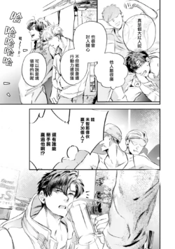 Page 480