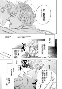 Page 271
