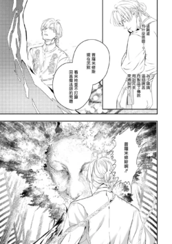 Page 334