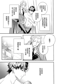 Page 214