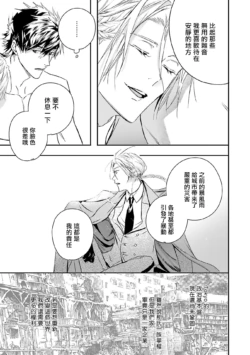 Page 218