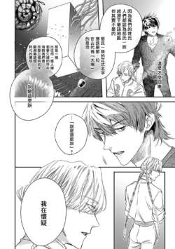 Page 286