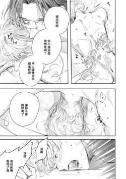 Page 467