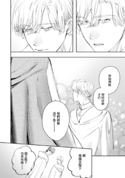 Page 409