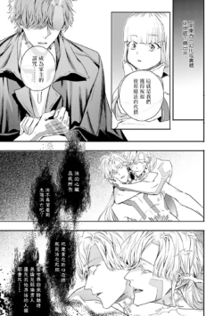 Page 243