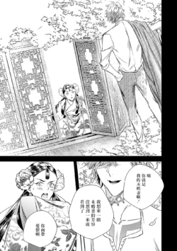 Page 251