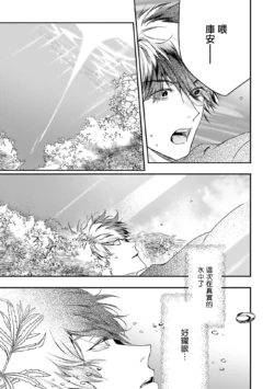 Page 305