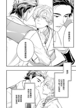 Page 347