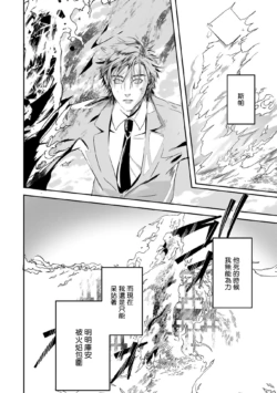 Page 370